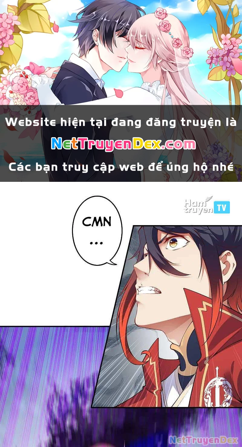 Kiếm vực vô địch Chapter 132 - 1