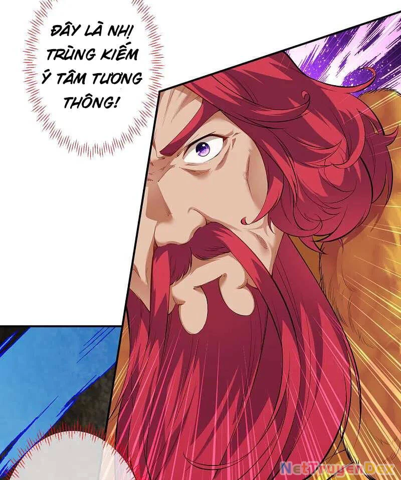 Kiếm vực vô địch Chapter 132 - 43