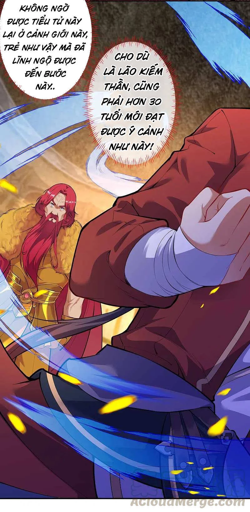 Kiếm vực vô địch Chapter 132 - 44