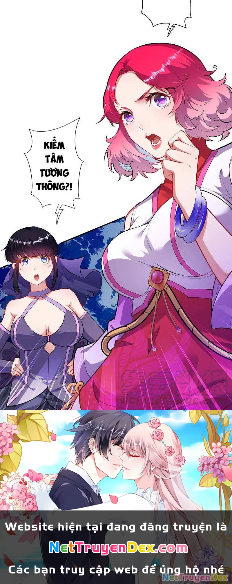 Kiếm vực vô địch Chapter 132 - 46