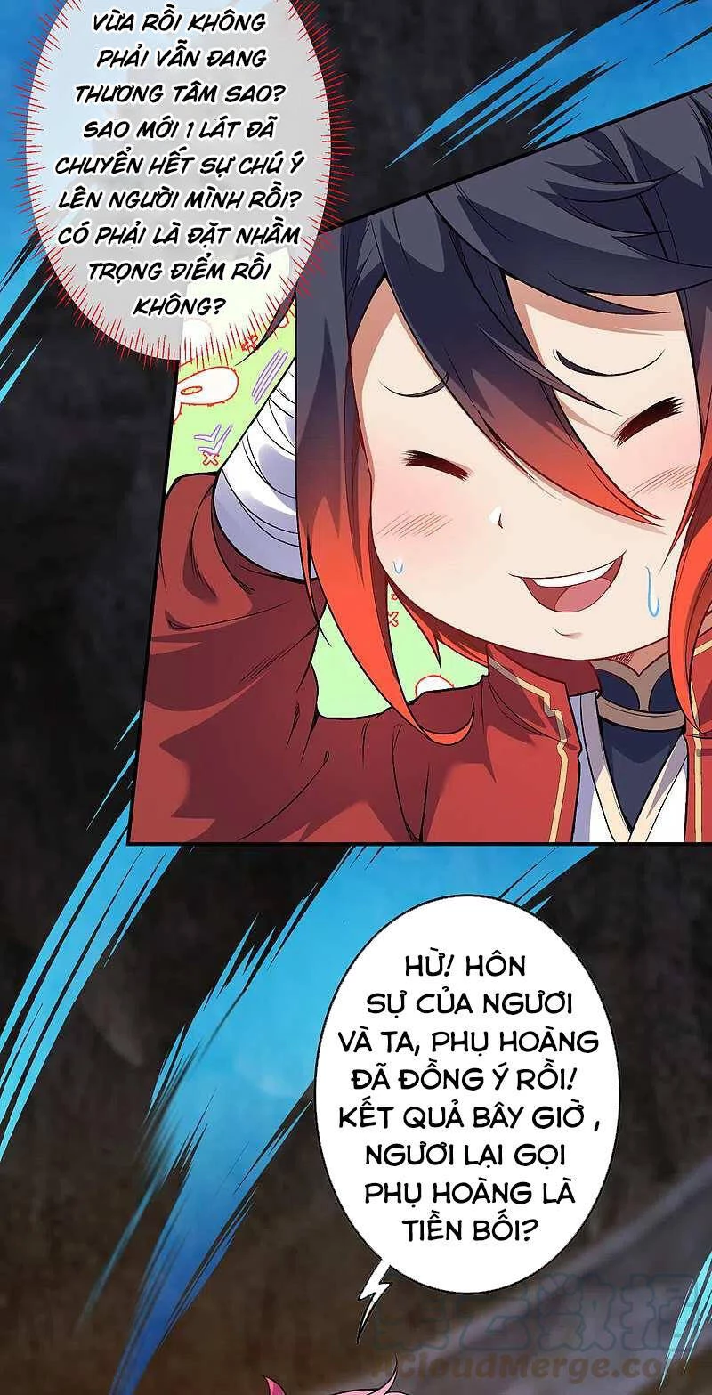 Kiếm vực vô địch Chapter 134 - 3