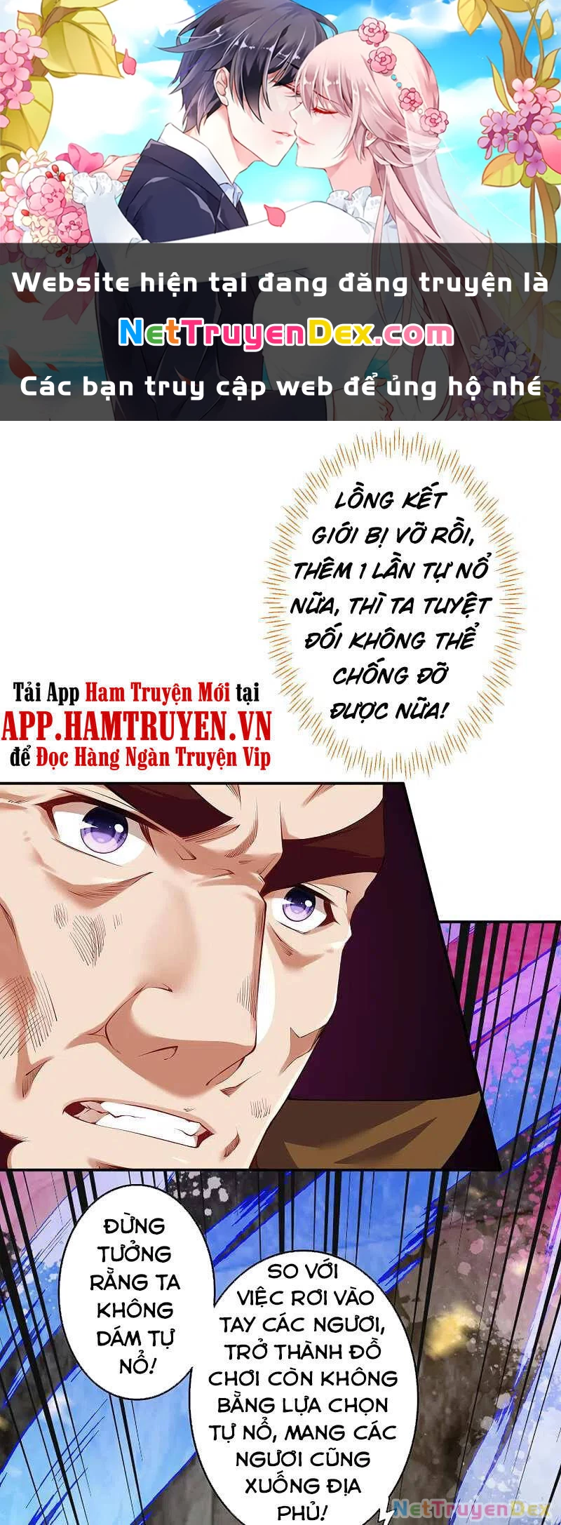 Kiếm vực vô địch Chapter 136 - 1