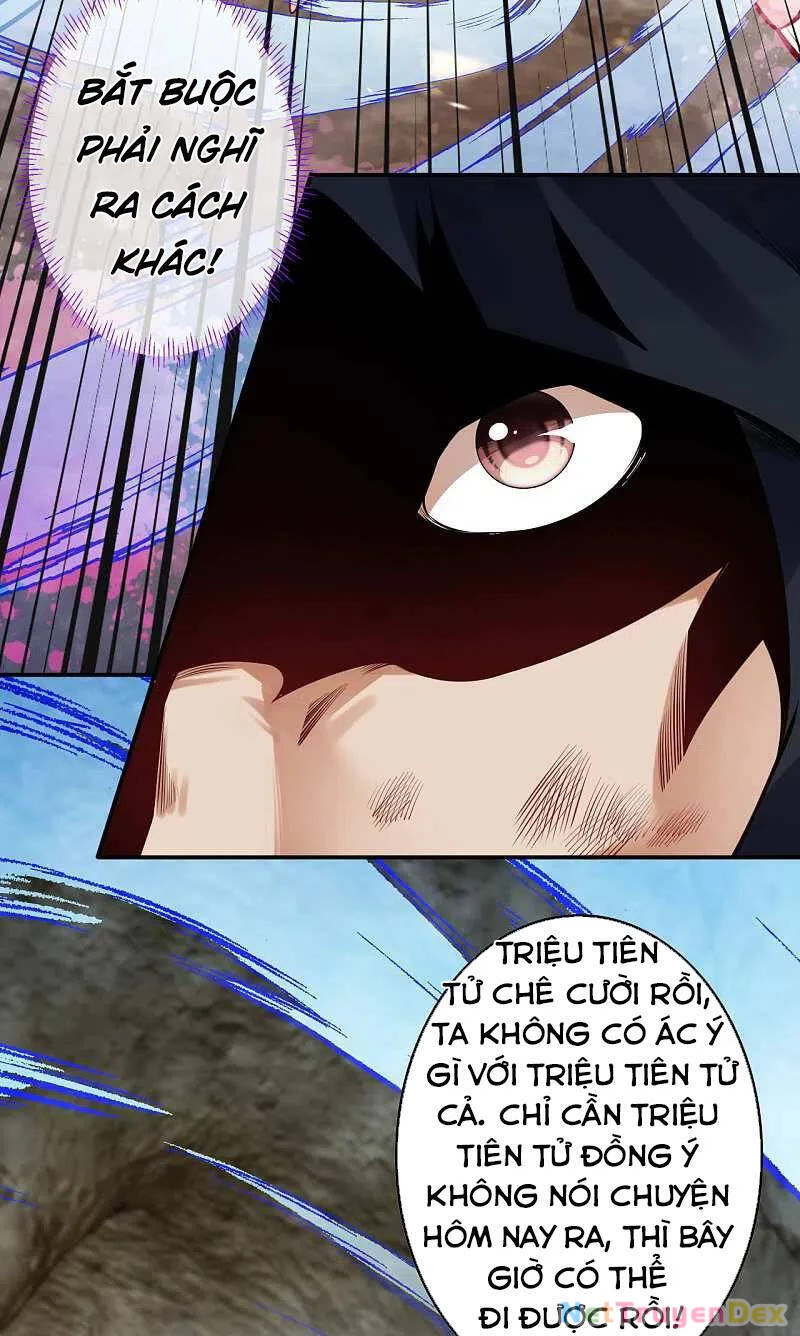 Kiếm vực vô địch Chapter 136 - 4