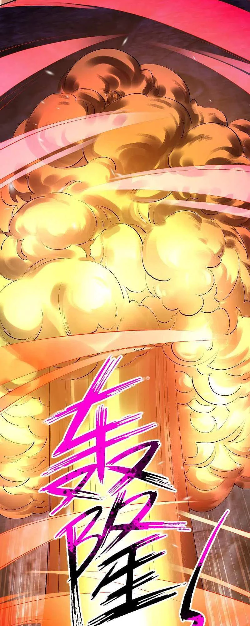 Kiếm vực vô địch Chapter 136 - 22