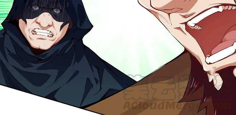 Kiếm vực vô địch Chapter 136 - 36