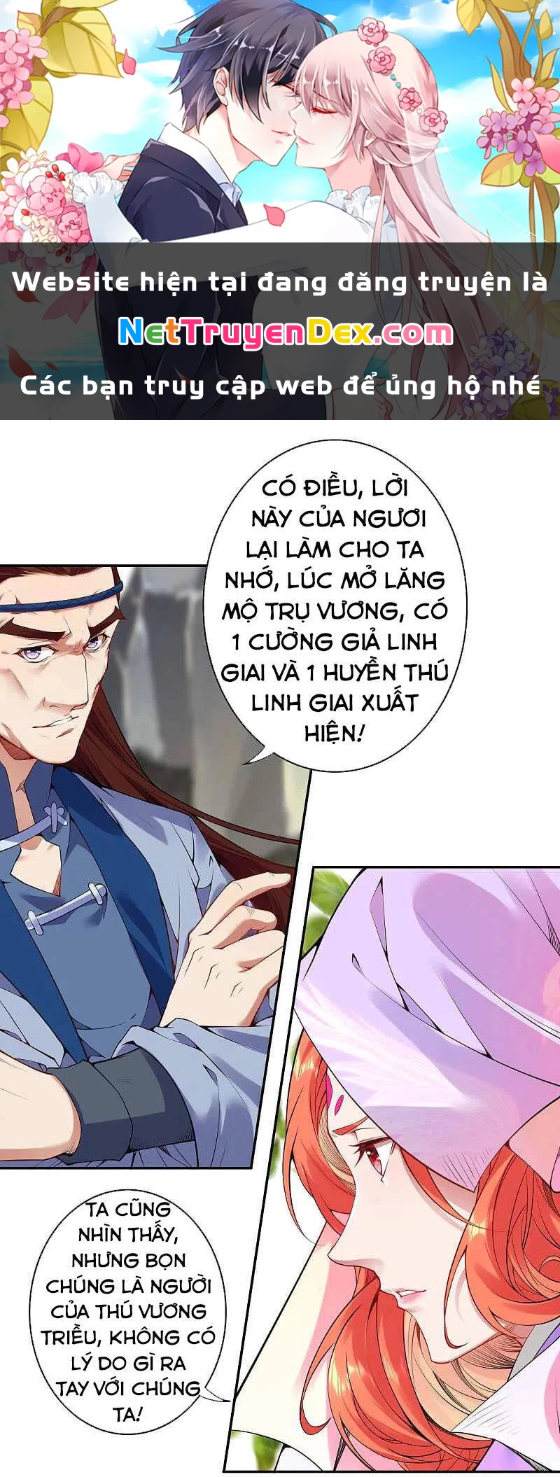 Kiếm vực vô địch Chapter 138 - 1