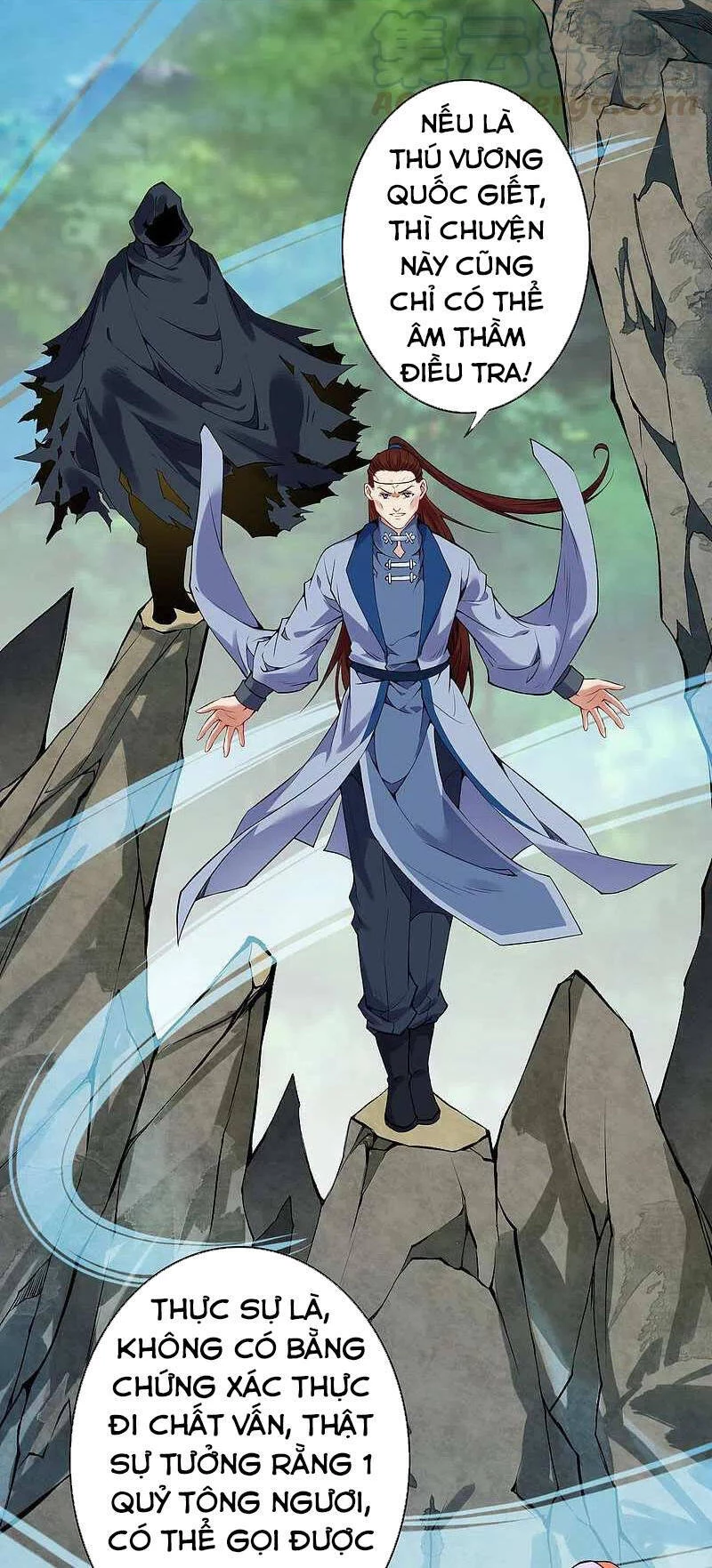 Kiếm vực vô địch Chapter 138 - 6