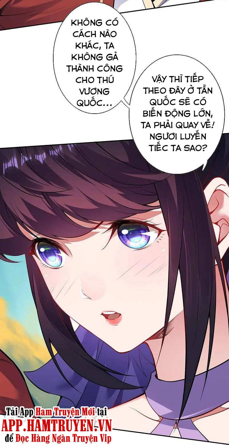 Kiếm vực vô địch Chapter 138 - 26