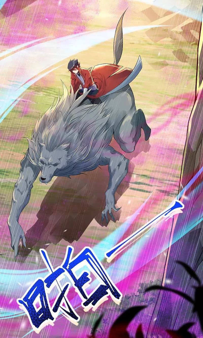 Kiếm vực vô địch Chapter 138 - 38