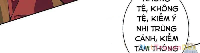 Kiếm vực vô địch Chapter 139 - 3