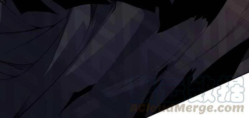 Kiếm vực vô địch Chapter 139 - 6