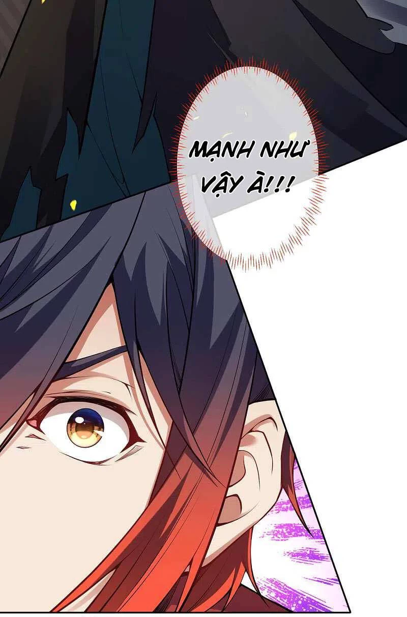 Kiếm vực vô địch Chapter 139 - 25