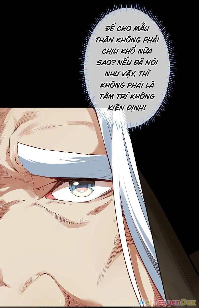 Kiếm vực vô địch Chapter 139 - 30