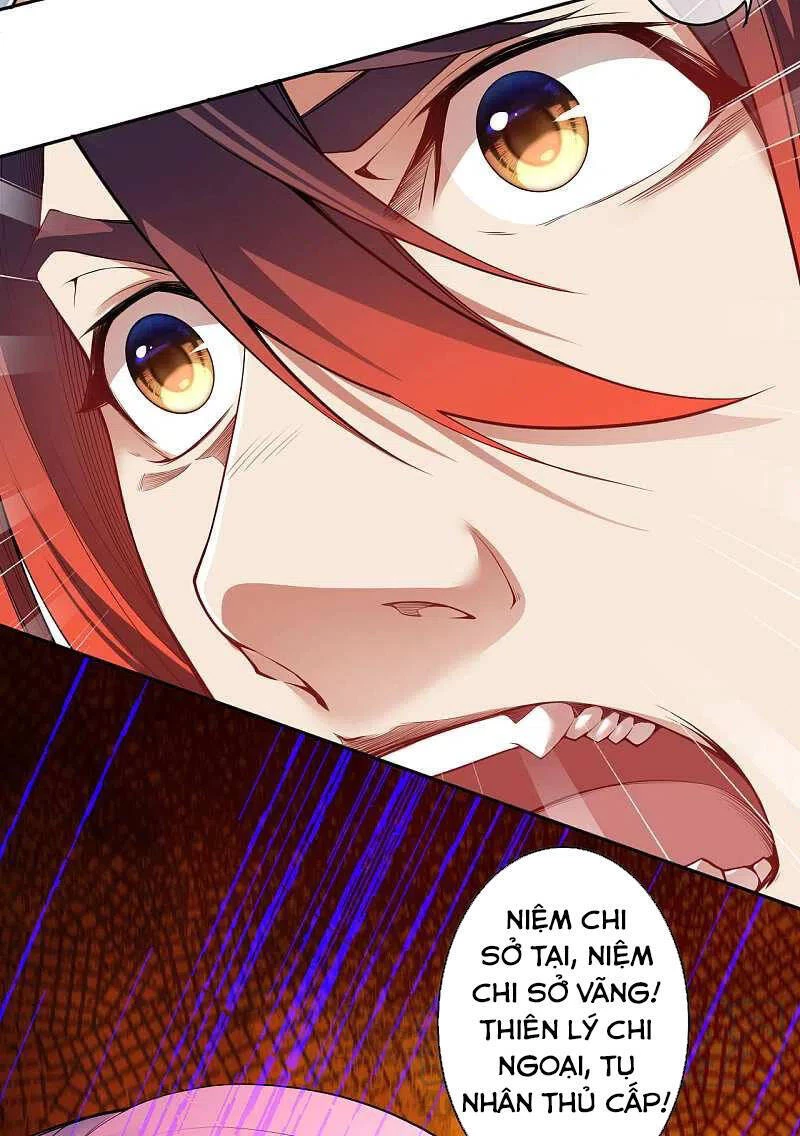 Kiếm vực vô địch Chapter 139 - 38