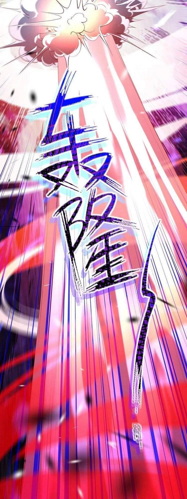 Kiếm vực vô địch Chapter 143 - 9