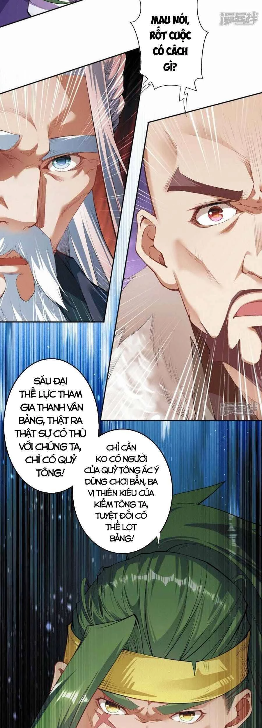 Kiếm vực vô địch Chapter 145 - 13