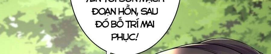 Kiếm vực vô địch Chapter 147 - 8