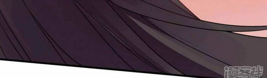 Kiếm vực vô địch Chapter 147 - 16