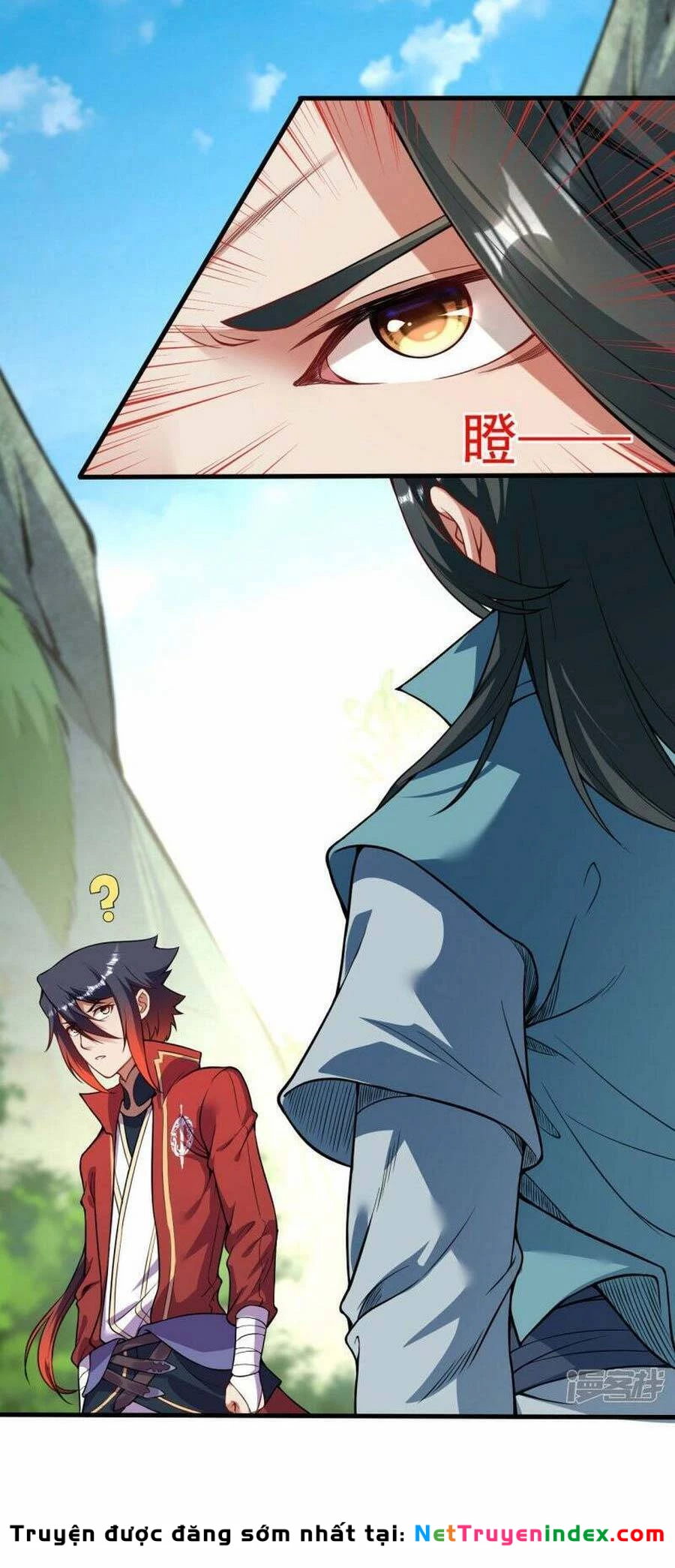 Kiếm vực vô địch Chapter 147 - 33