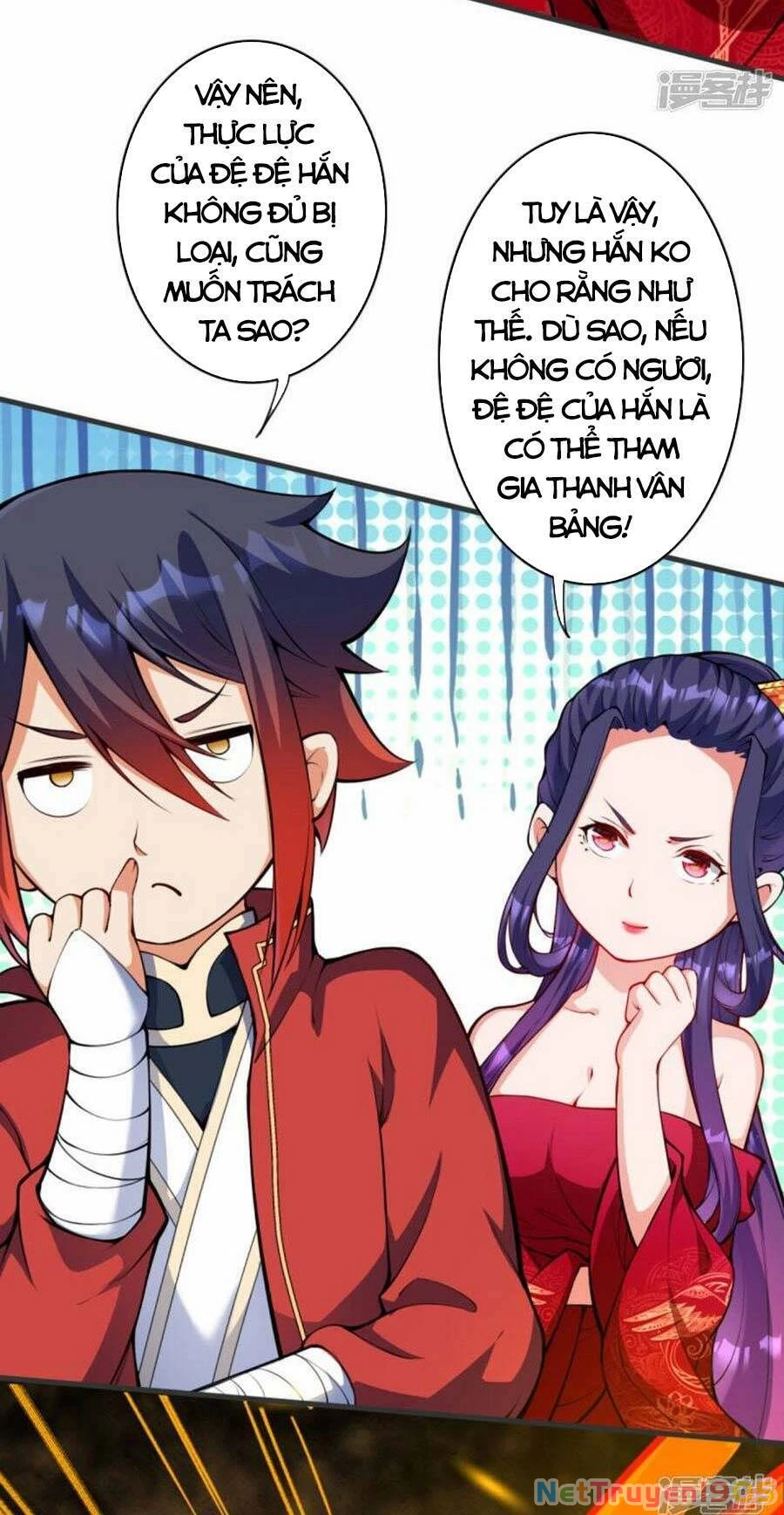 Kiếm vực vô địch Chapter 147 - 38