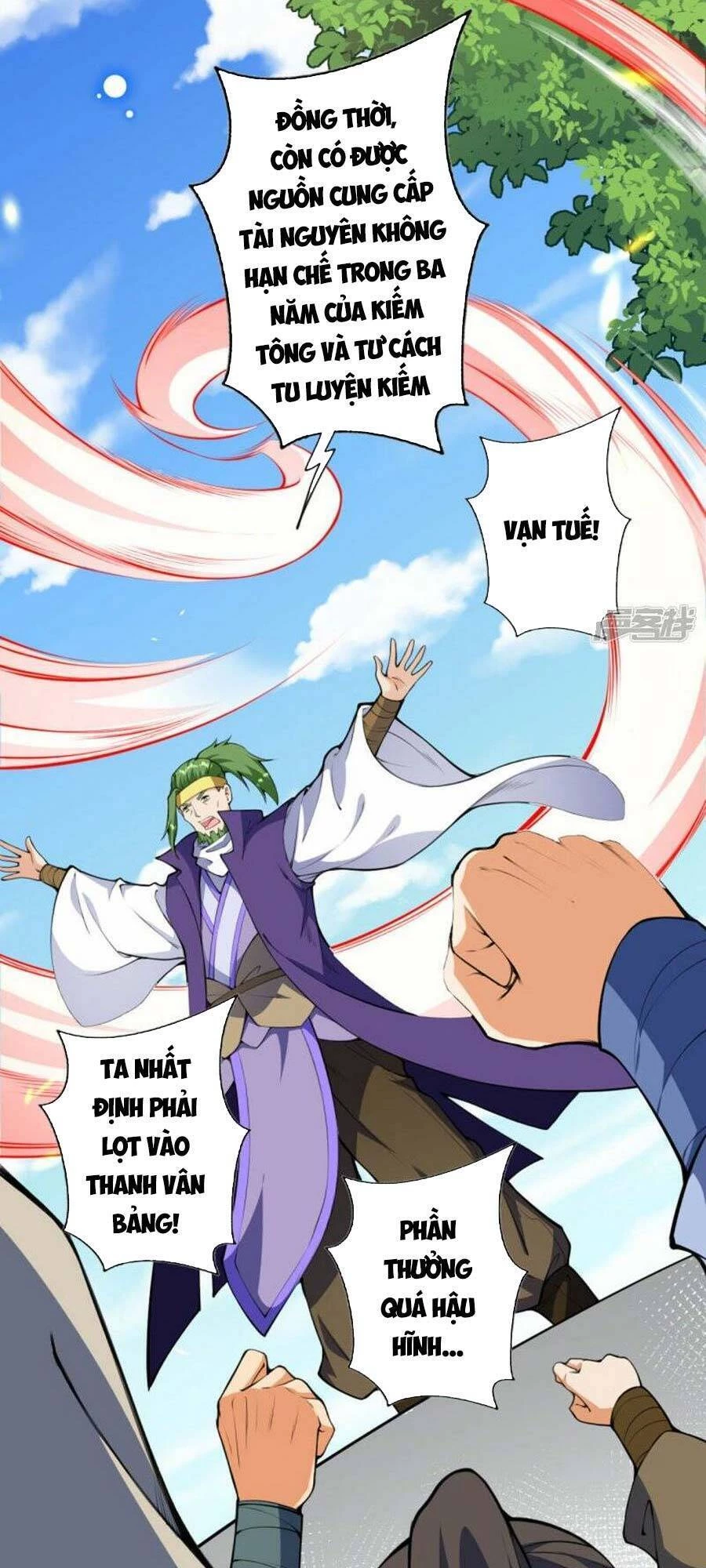 Kiếm vực vô địch Chapter 147 - 46