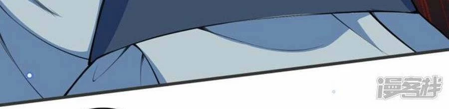 Kiếm vực vô địch Chapter 147 - 51