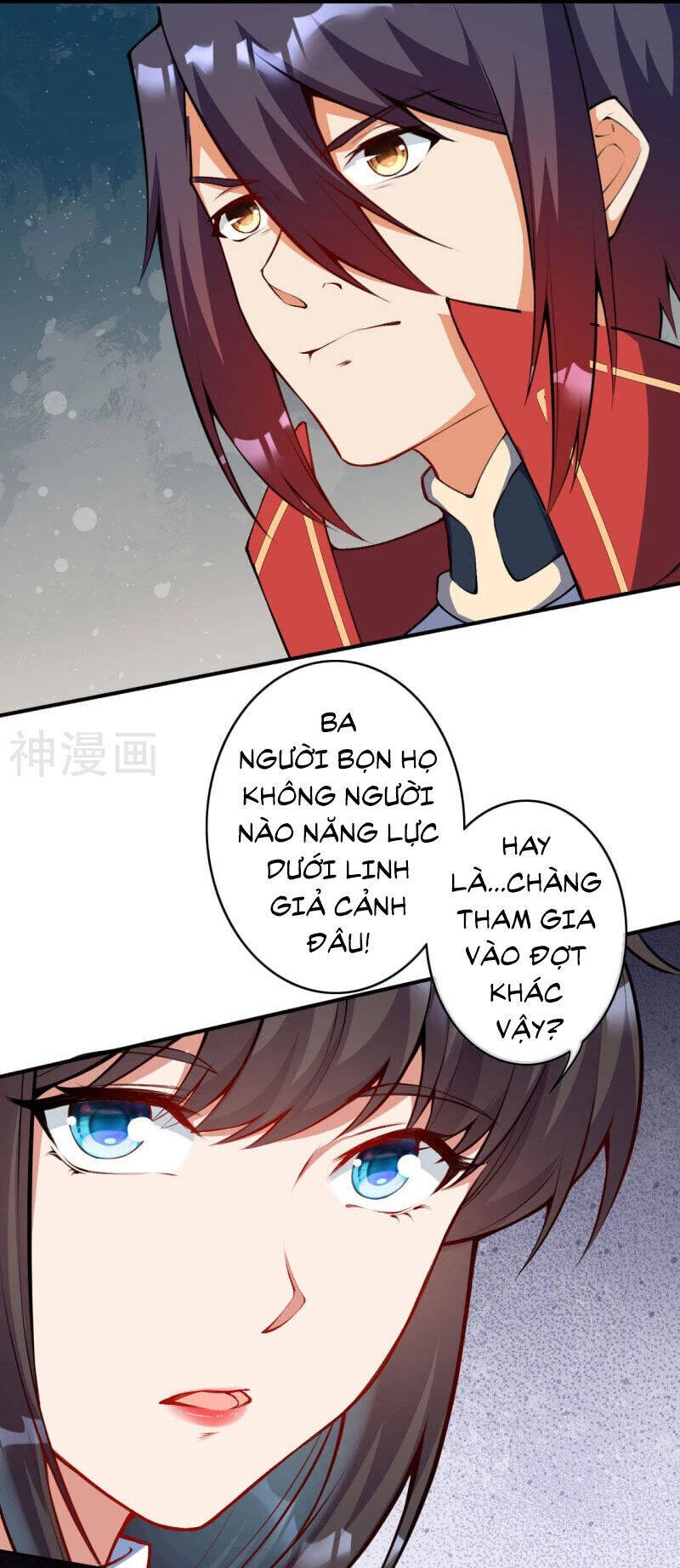 Kiếm vực vô địch Chapter 153 - 3