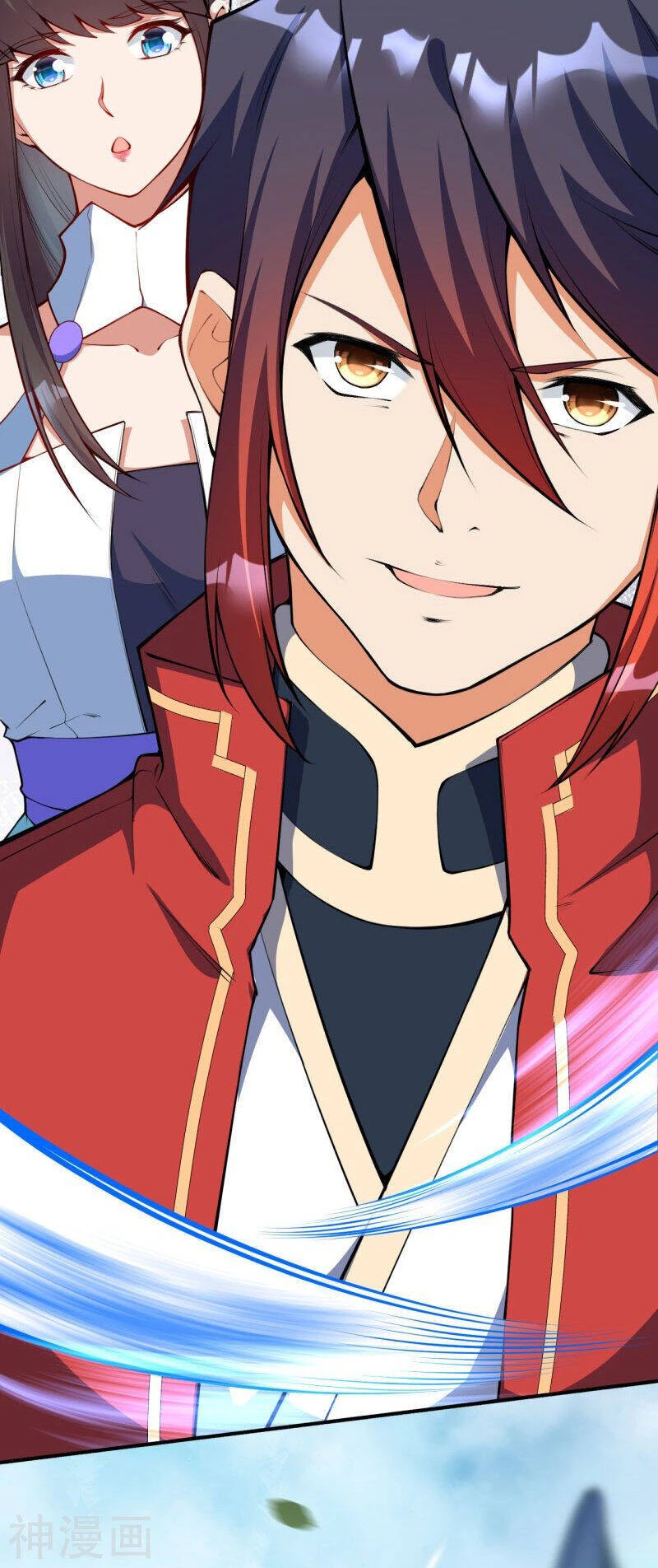 Kiếm vực vô địch Chapter 153 - 5