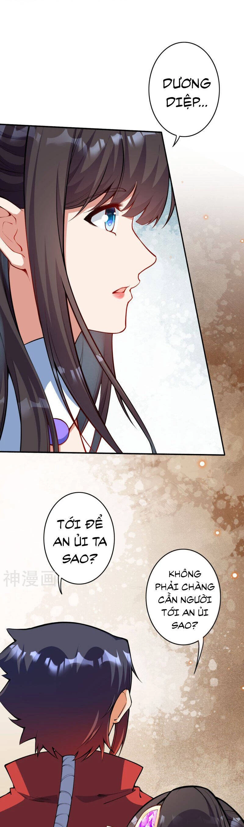 Kiếm vực vô địch Chapter 153 - 9