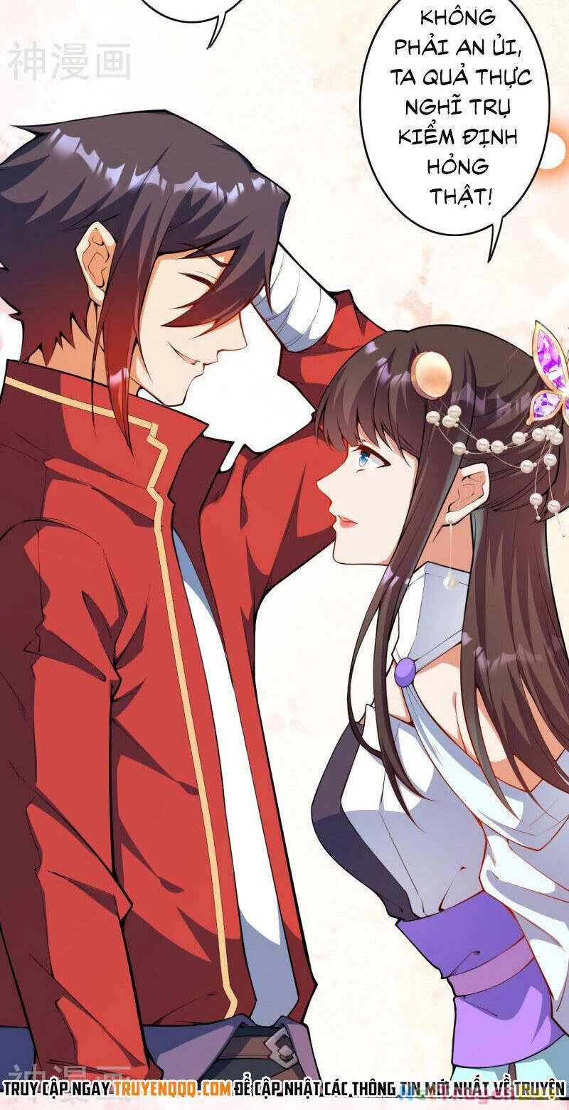 Kiếm vực vô địch Chapter 153 - 12