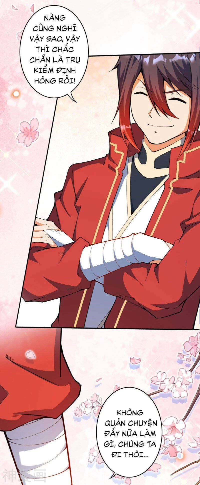 Kiếm vực vô địch Chapter 153 - 13