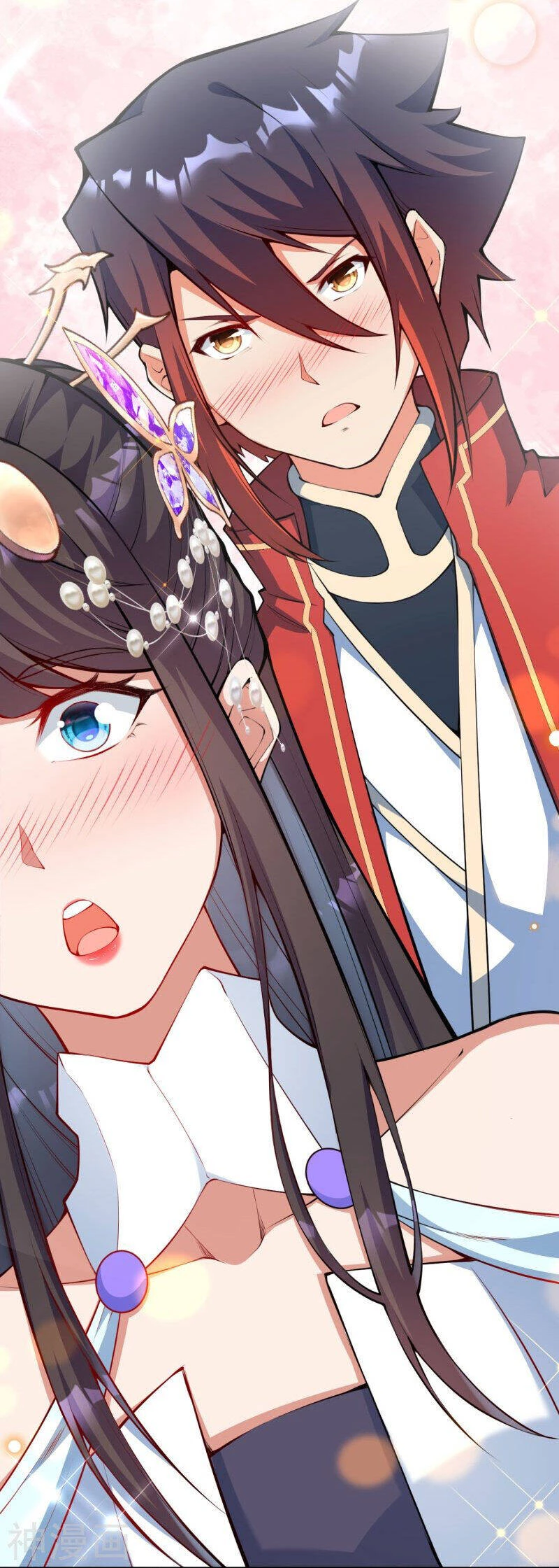 Kiếm vực vô địch Chapter 153 - 28