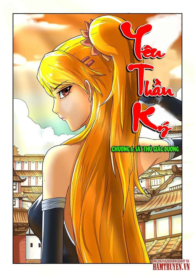 Yêu Thần Ký Chapter 6 - 2