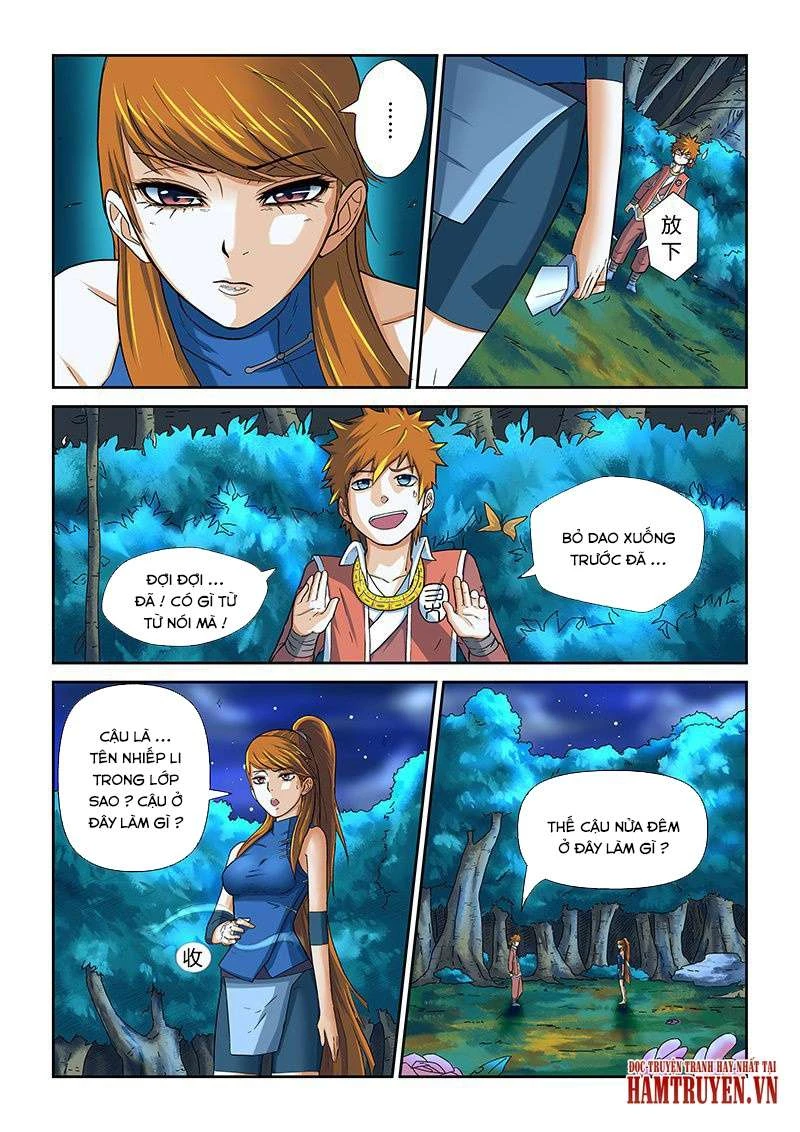 Yêu Thần Ký Chapter 7 - 7