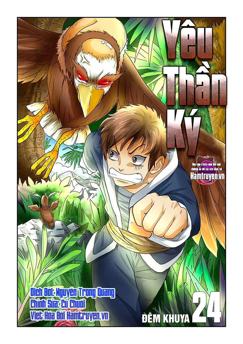 Yêu Thần Ký Chapter 24 - 1