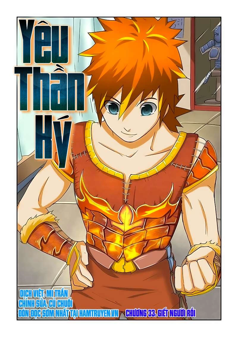 Yêu Thần Ký Chapter 33 - 2