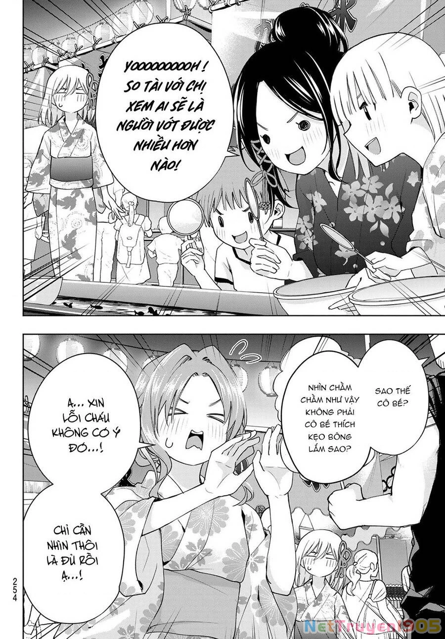 Amagami-San Chi No Enmusubi Chapter 49 - 11