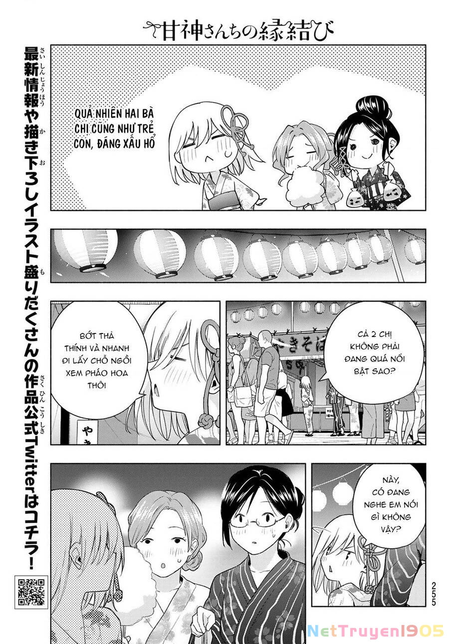 Amagami-San Chi No Enmusubi Chapter 49 - 12