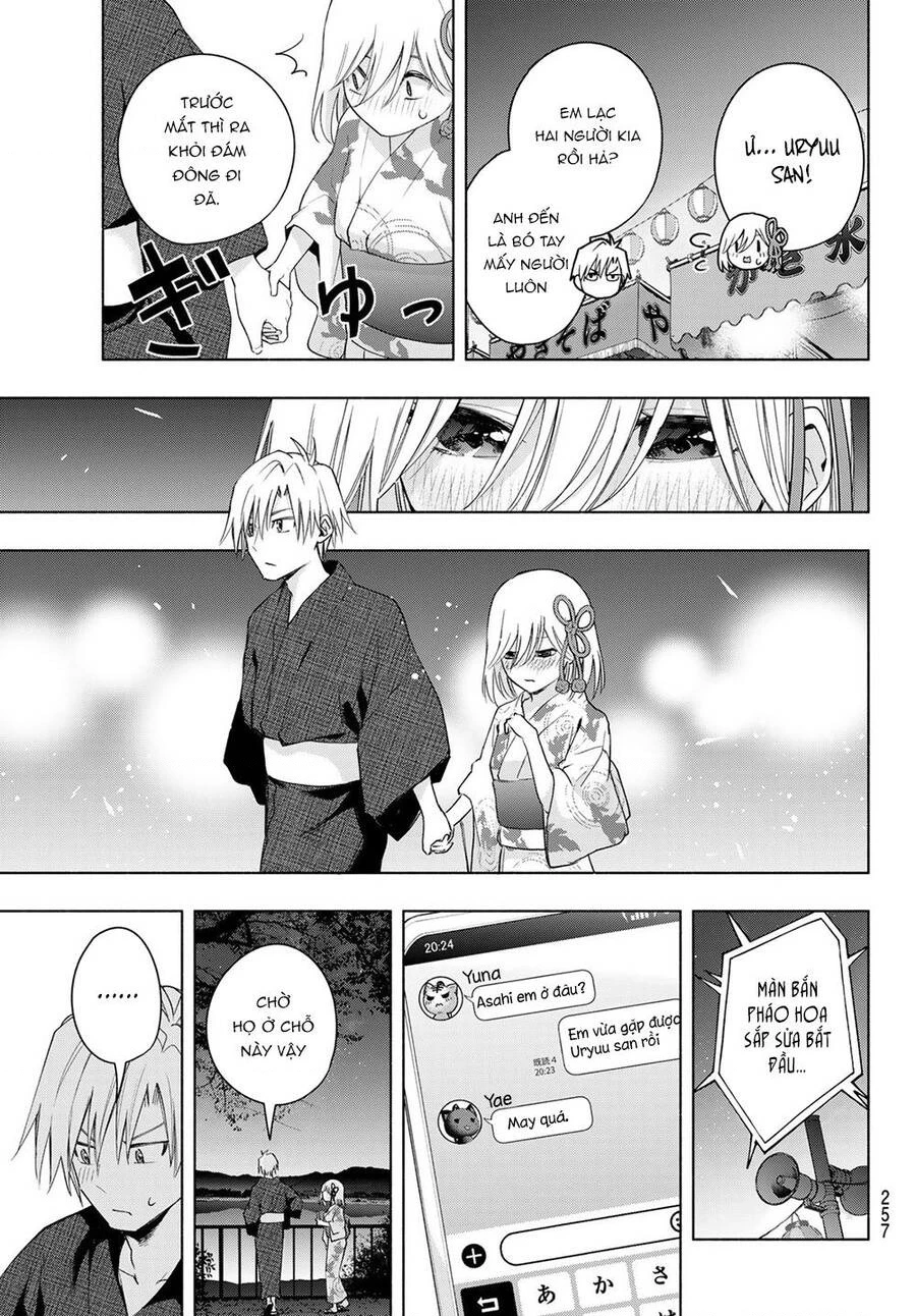 Amagami-San Chi No Enmusubi Chapter 49 - 14