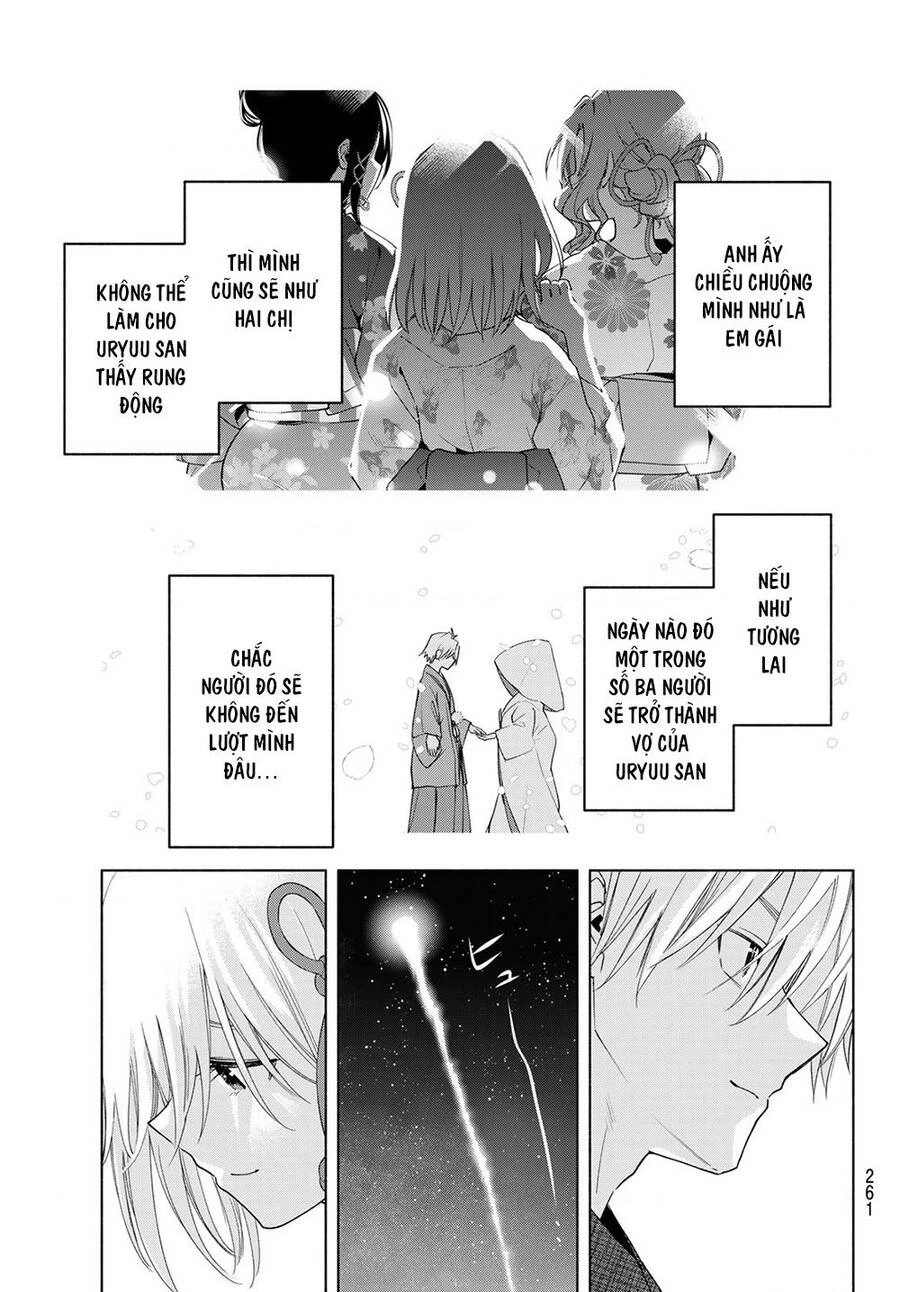 Amagami-San Chi No Enmusubi Chapter 49 - 18