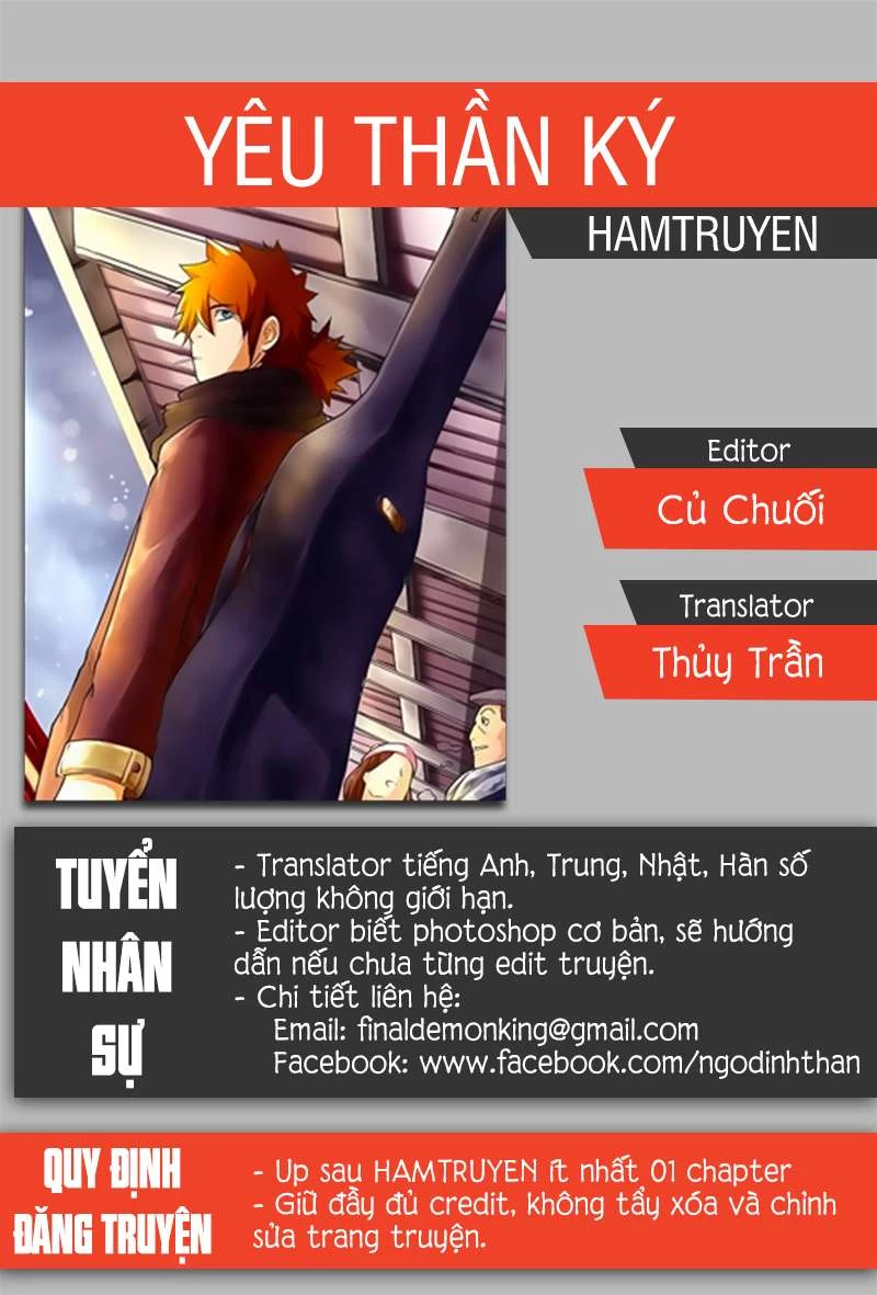 Yêu Thần Ký Chapter 54 - 11