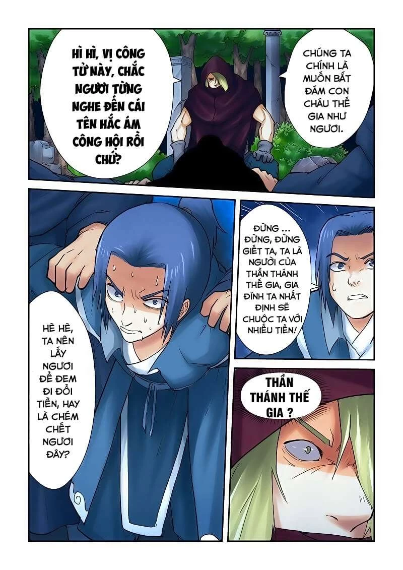 Yêu Thần Ký Chapter 61 - 5