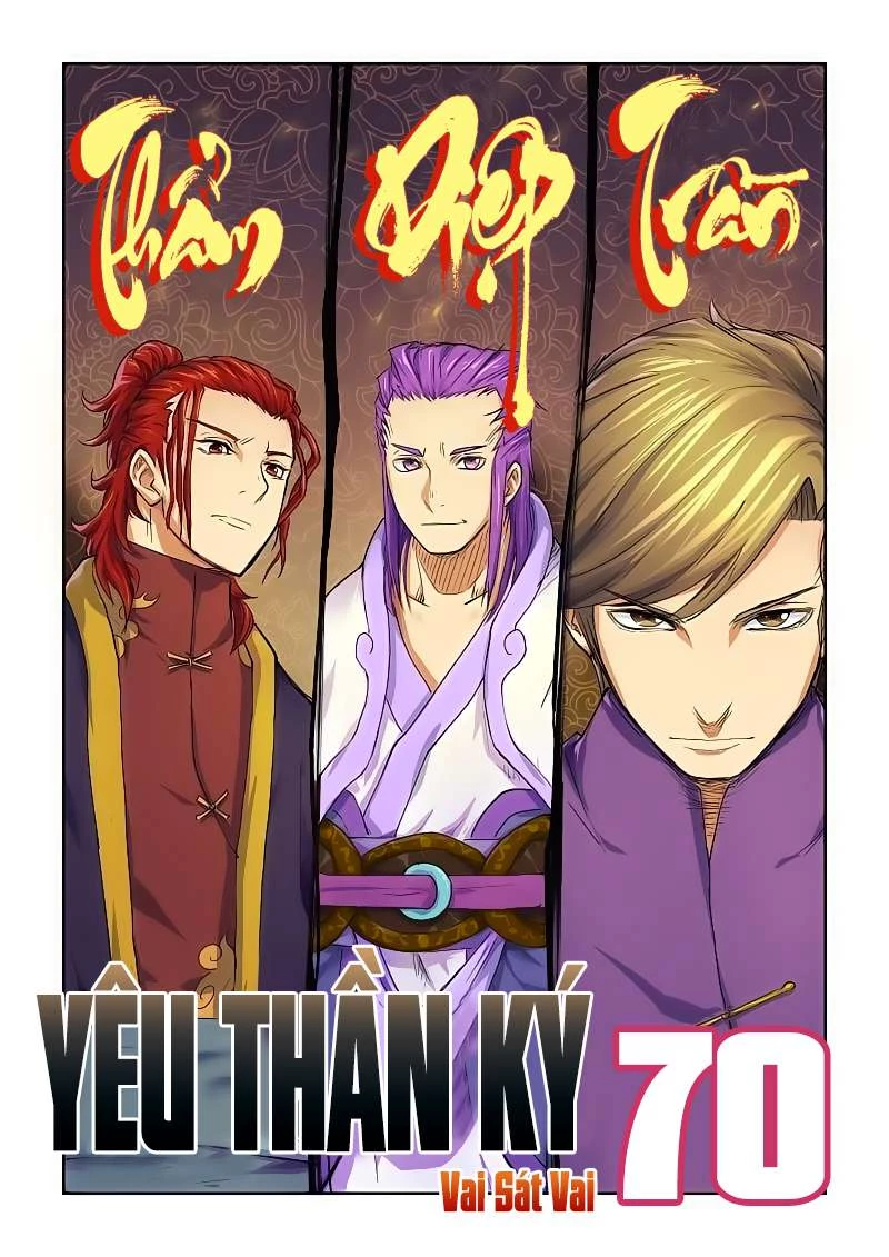 Yêu Thần Ký Chapter 70 - 2