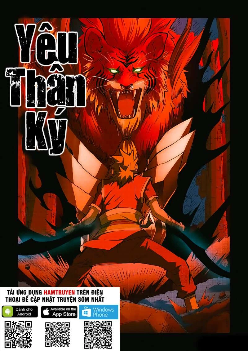 Yêu Thần Ký Chapter 87 - 2