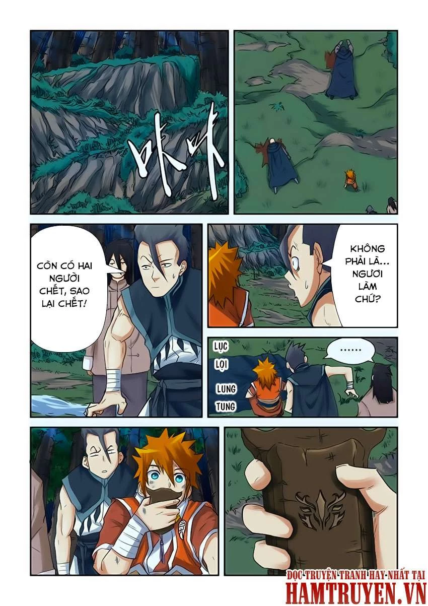 Yêu Thần Ký Chapter 88.5 - 7