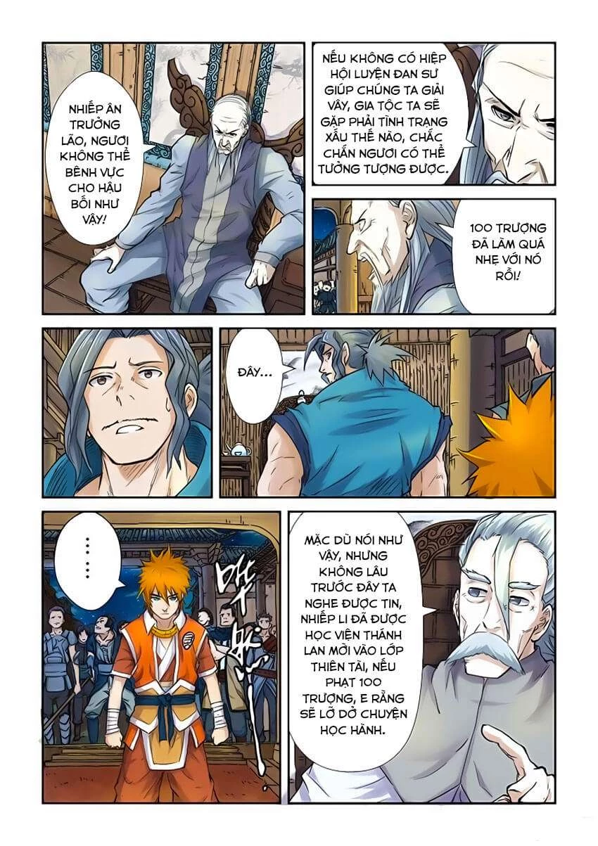 Yêu Thần Ký Chapter 89.5 - 5