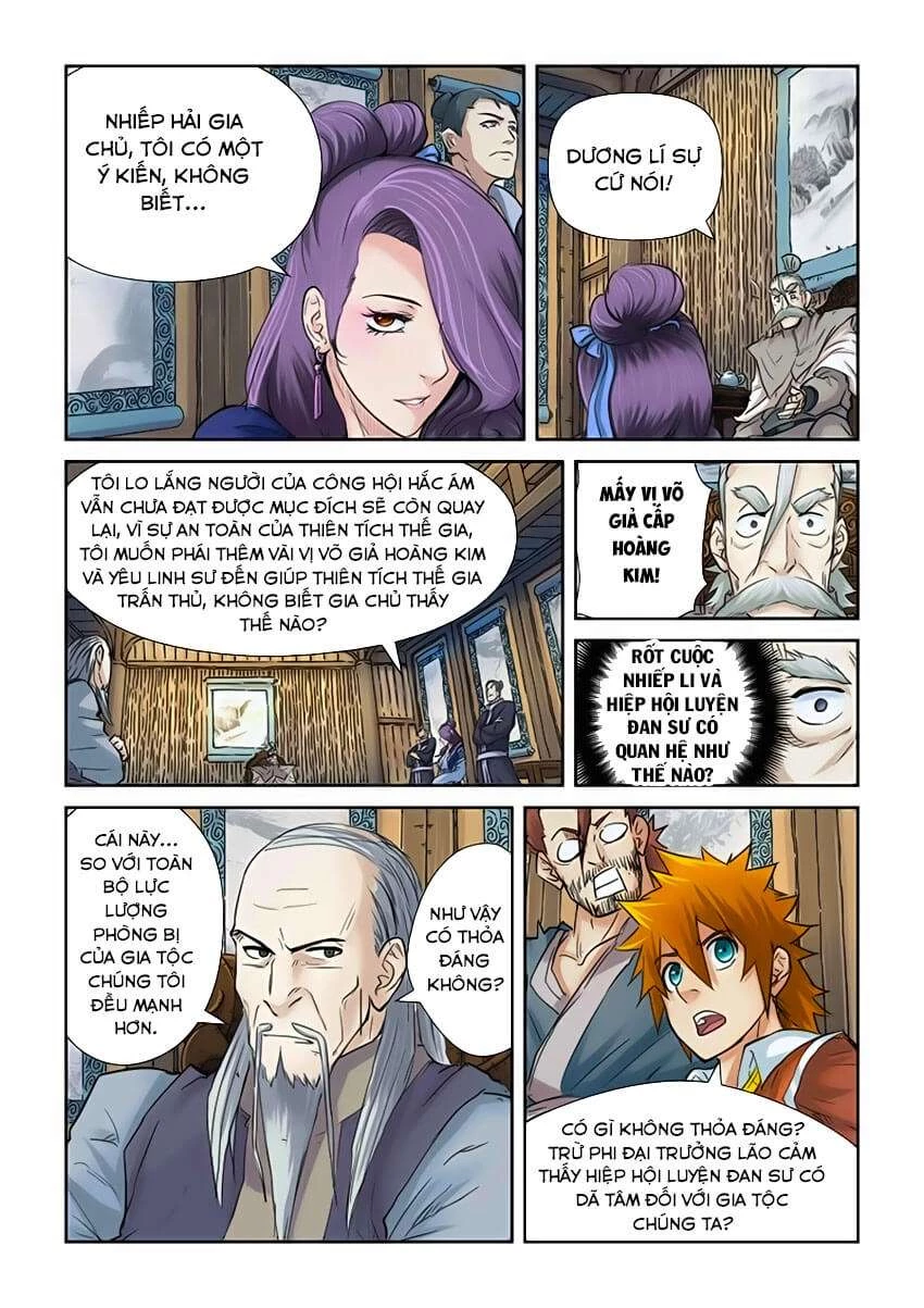 Yêu Thần Ký Chapter 90.5 - 3