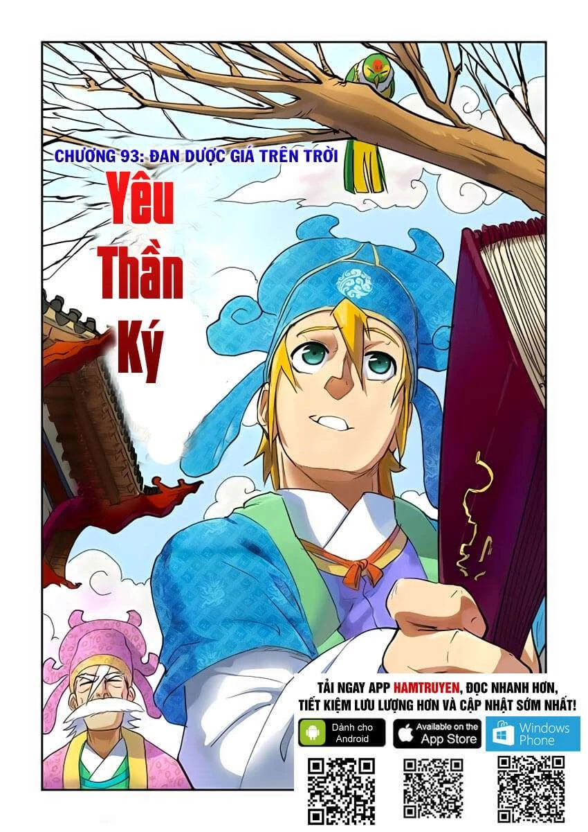 Yêu Thần Ký Chapter 93 - 2