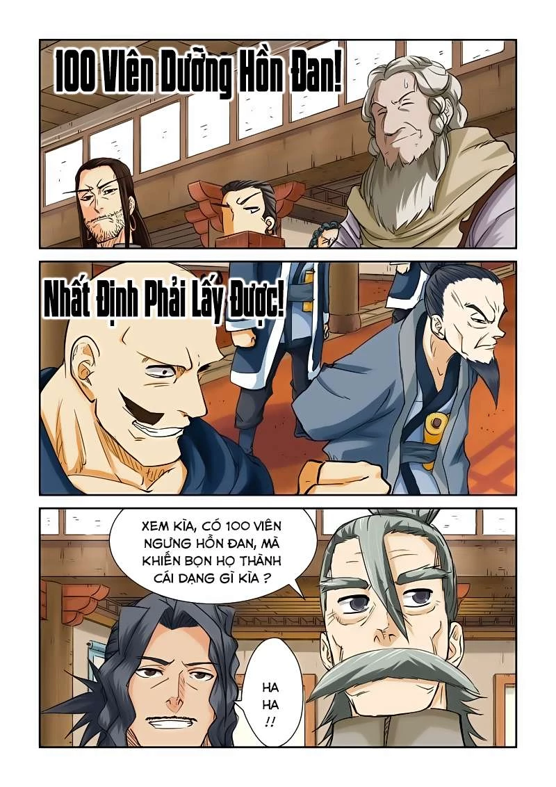 Yêu Thần Ký Chapter 94 - 2