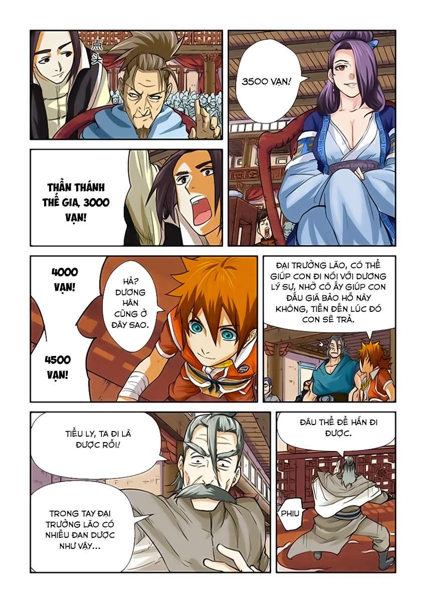 Yêu Thần Ký Chapter 94.5 - 5